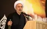 امام جمعه شیراز: به زودی شاهد ظهور امامزمان خواهیم بود امام جمعه شیراز: به زودی شاهد ظهور امامزمان خواهیم بود